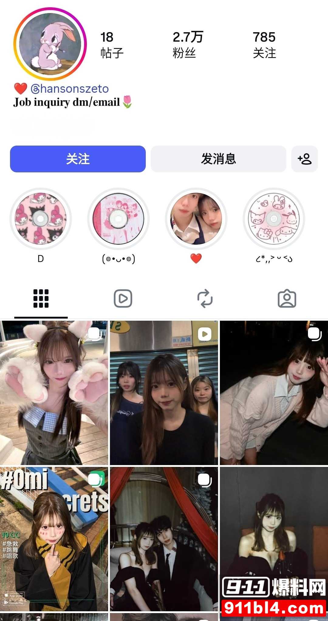 施君怡1