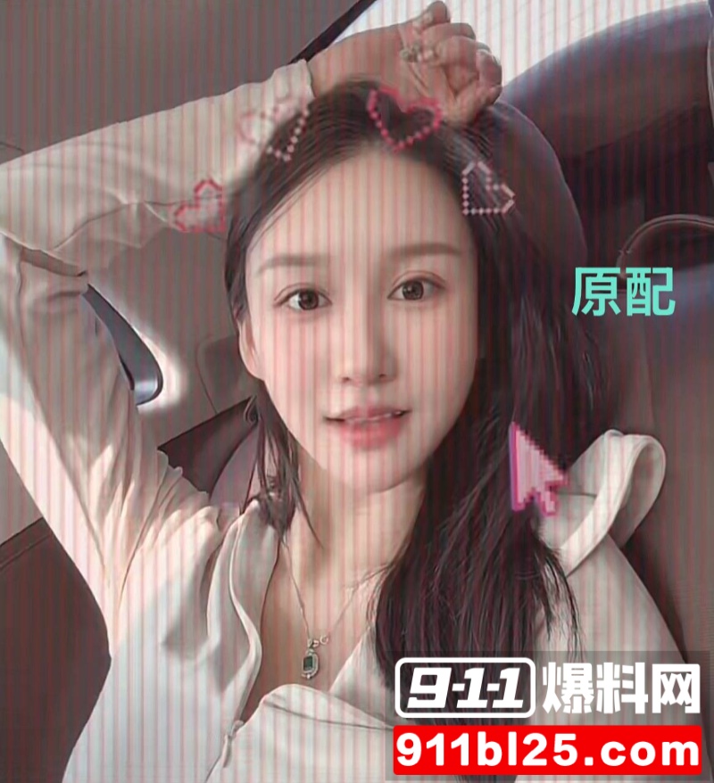演员蒋毅求婚赵樱子翻车18