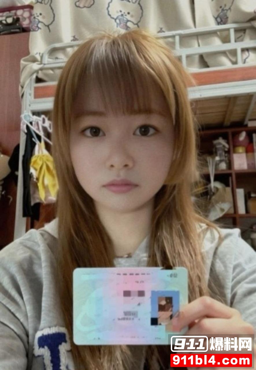 蒋欣 1