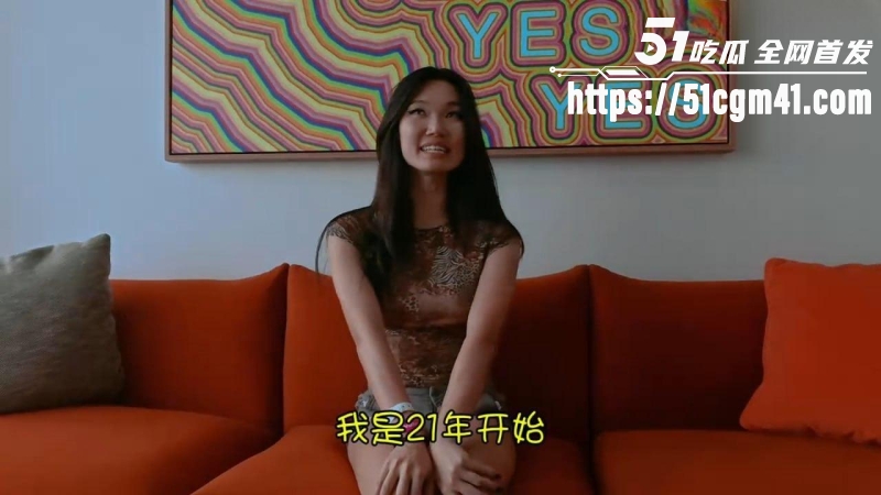 极品美女大学生LucyMochi 1