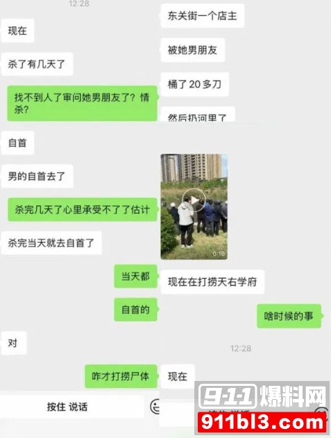 Li丽7