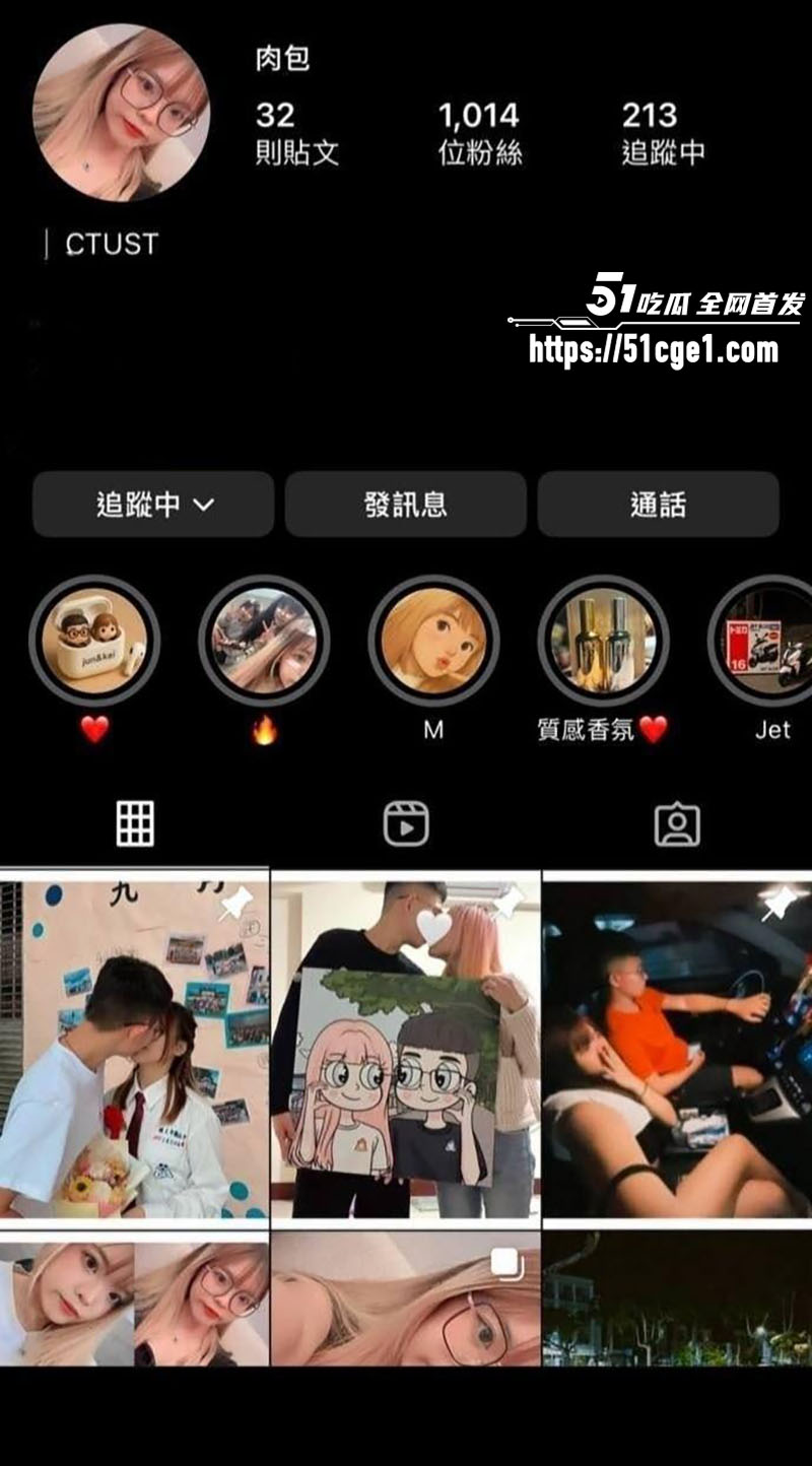 金发小网美肉包性爱视频 1 金发小网美肉包性爱视频 1