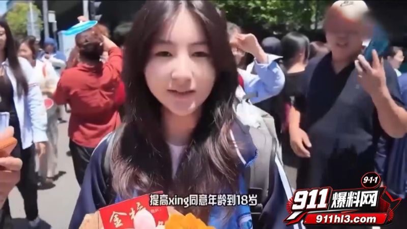 高考采访名场面合集 高考采访名场面合集