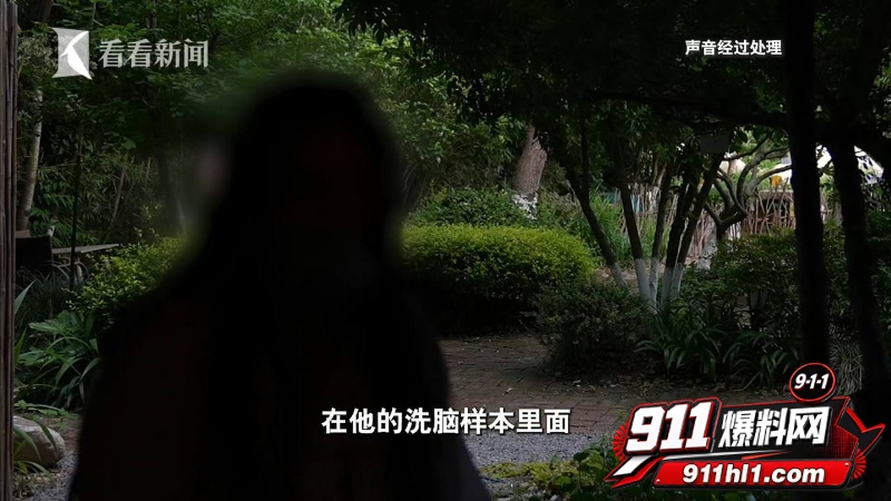 杜英哲 强奸猥亵PUA多名女生被判刑5 杜英哲 强奸猥亵PUA多名女生被判刑5