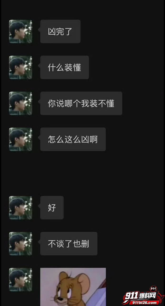李嘉凯53