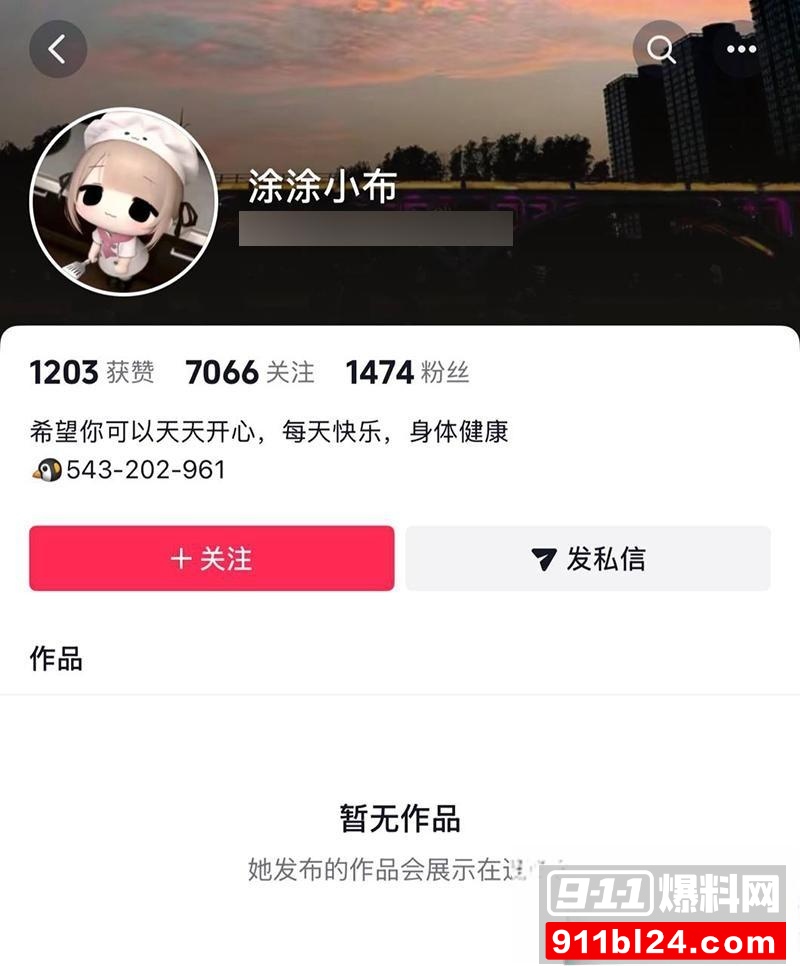 小小绘  7