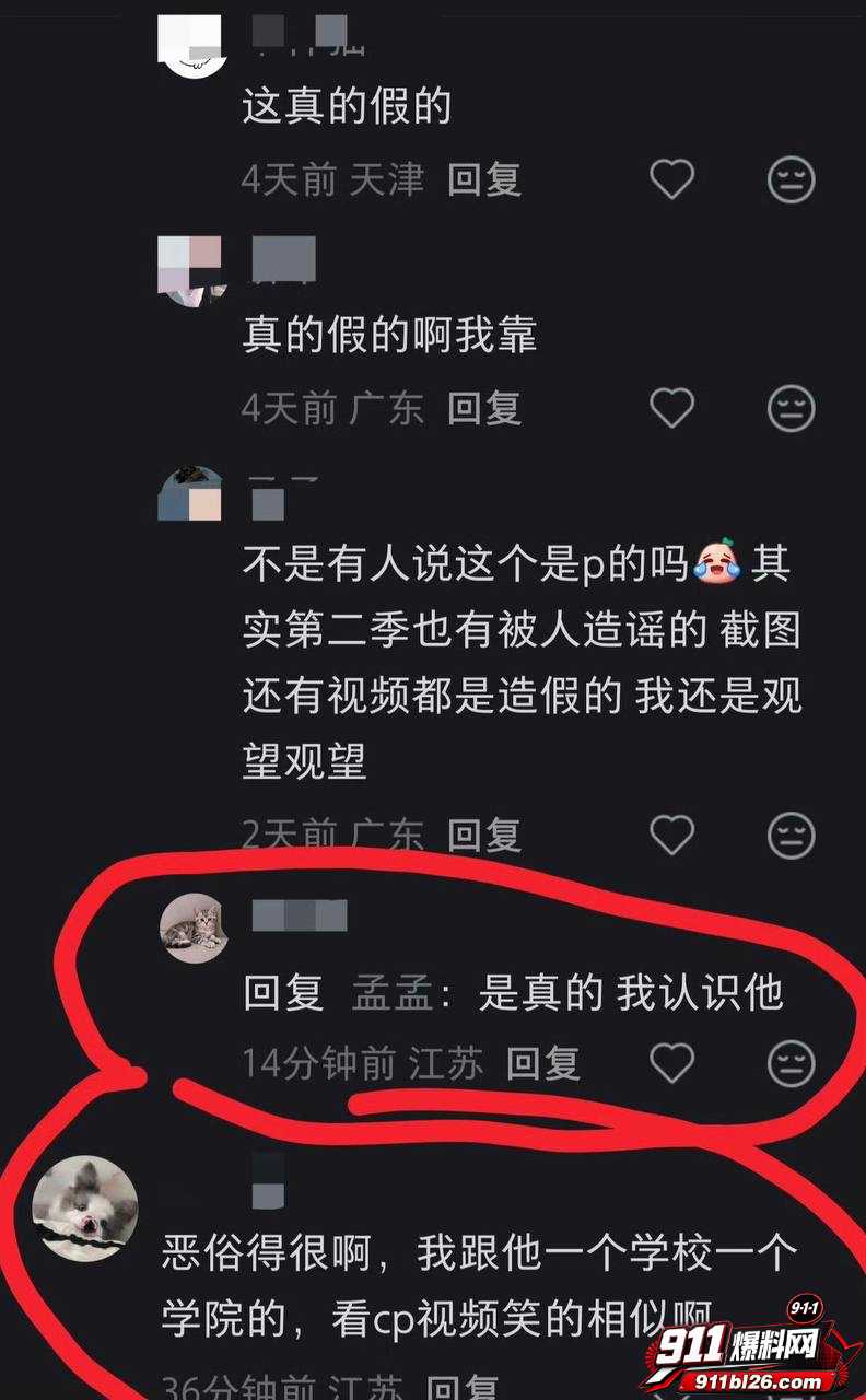 李嘉凯72