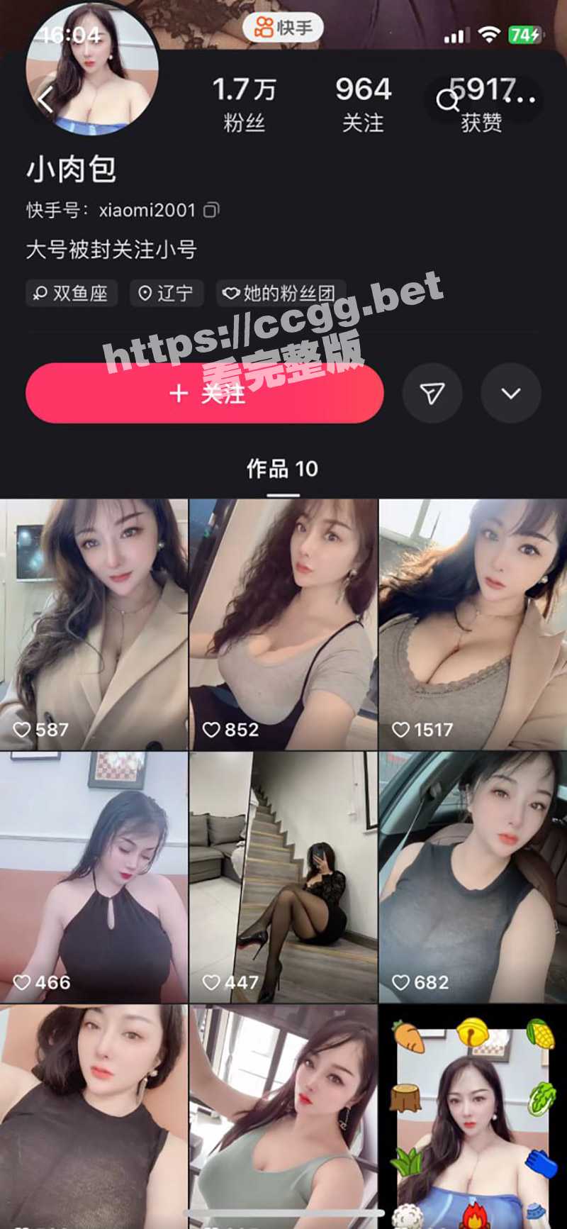 38.jpg