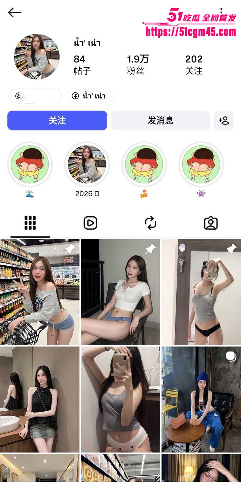 极品高颜值大奶泰国小网美性爱视频曝光1拷贝 极品高颜值大奶泰国小网美性爱视频曝光1拷贝