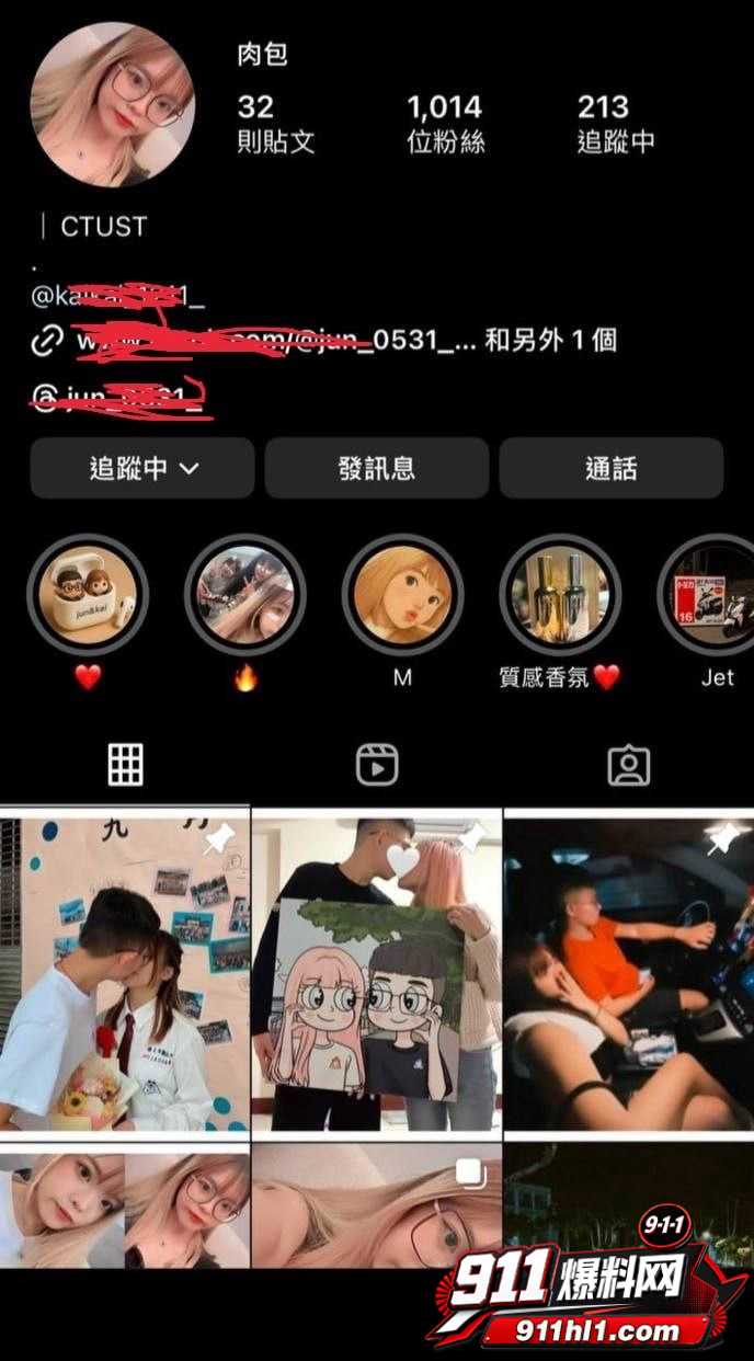 肉包1 肉包1