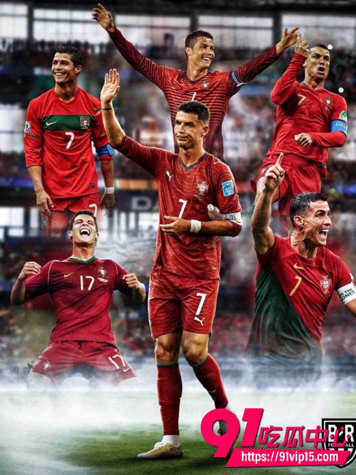 C罗泪别世界杯1 C罗泪别世界杯1