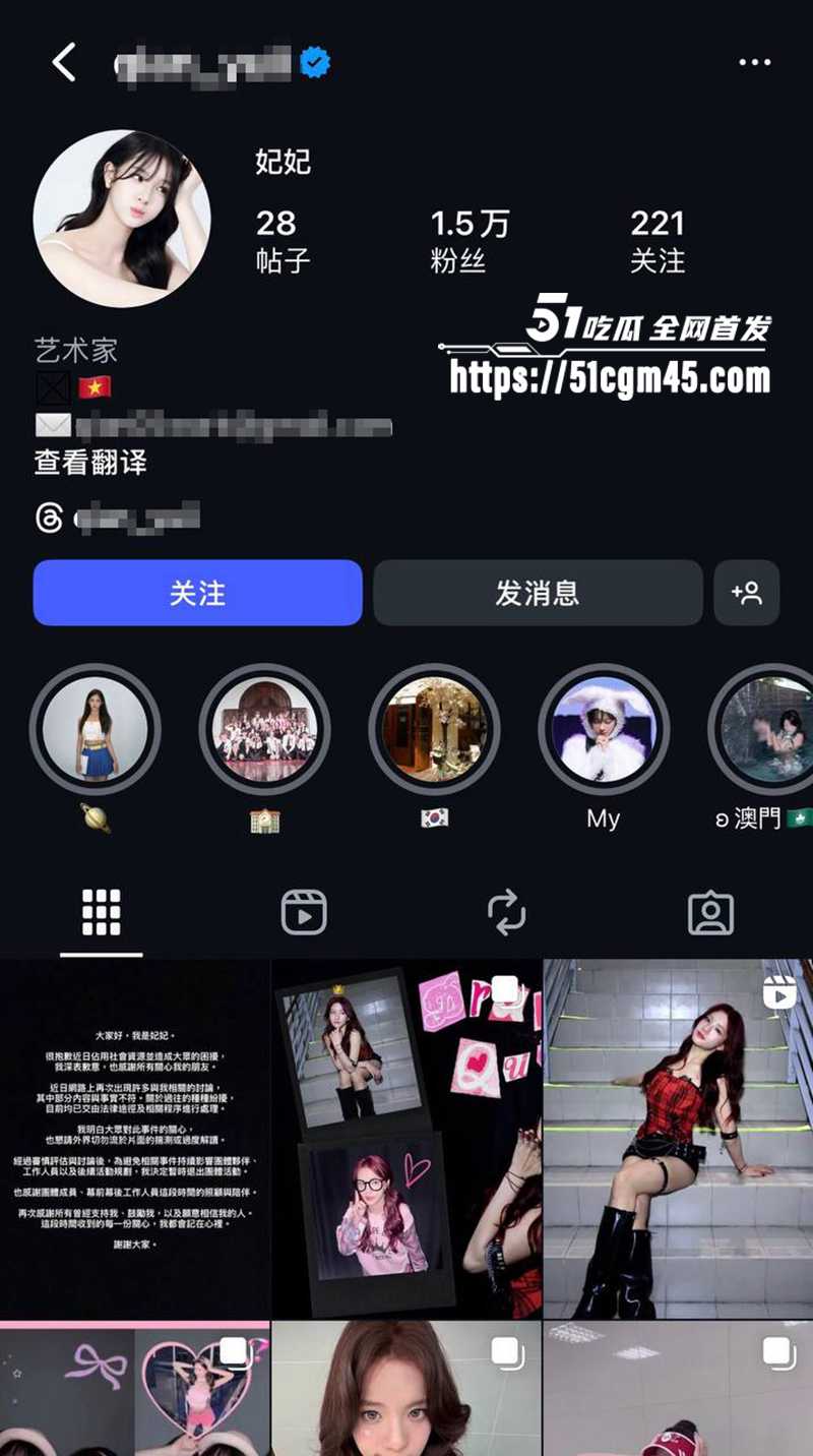 台湾宇宙啦啦队 成员妃妃淫片流出 1 拷贝