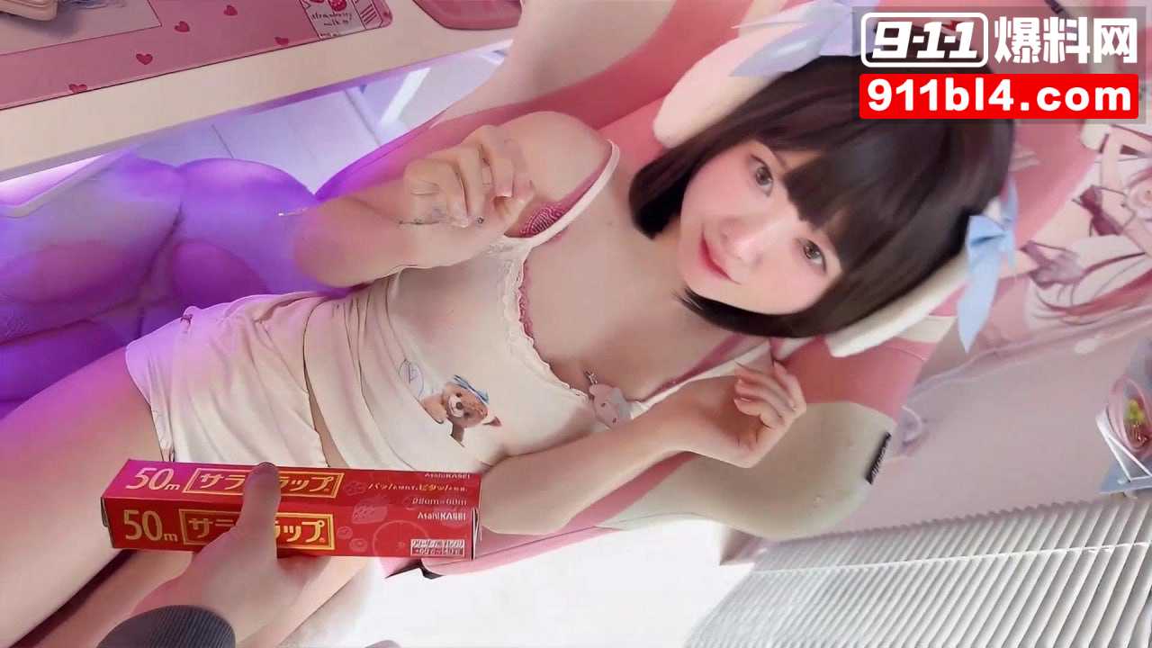 推特顶级反差萝莉1