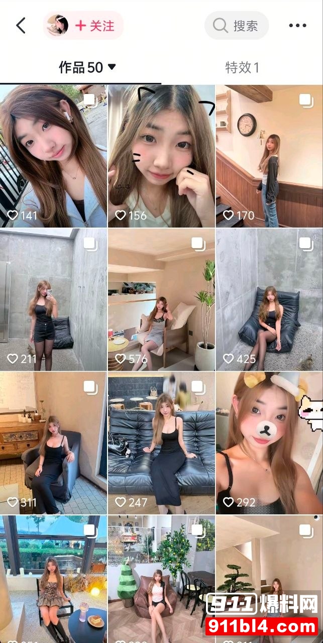 李佳瑶6