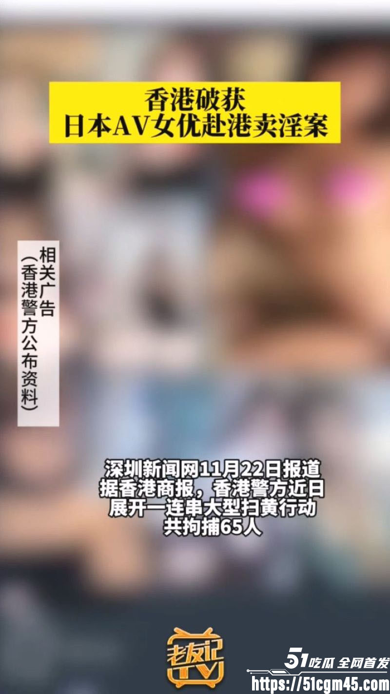 FC2爆火G杯声优哈梅作品 15 FC2爆火G杯声优哈梅作品 15