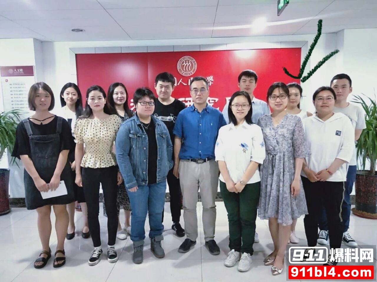 杨念群39