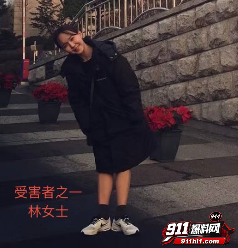 杜英哲 强奸猥亵PUA多名女生被判刑8 杜英哲 强奸猥亵PUA多名女生被判刑8