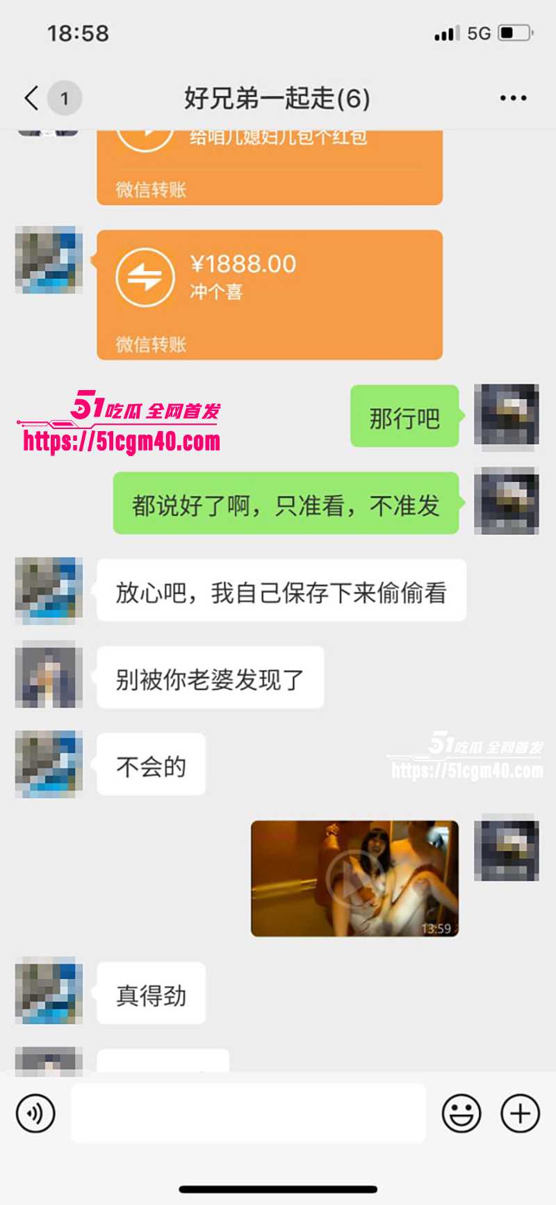 万人求“唐山一拖三”乱伦群交原版视频流出9