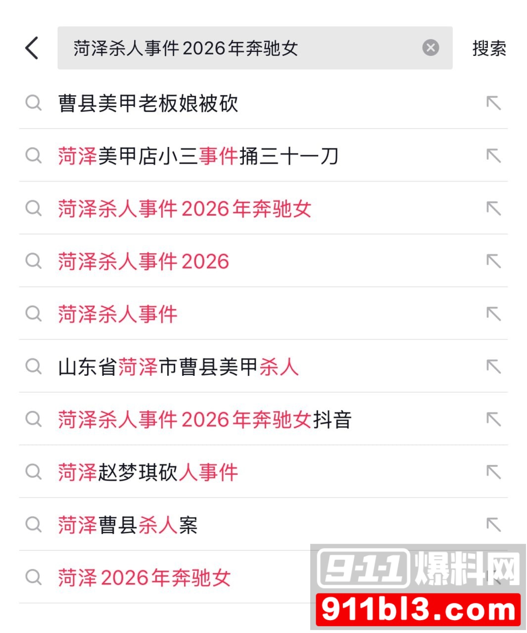 Li丽2