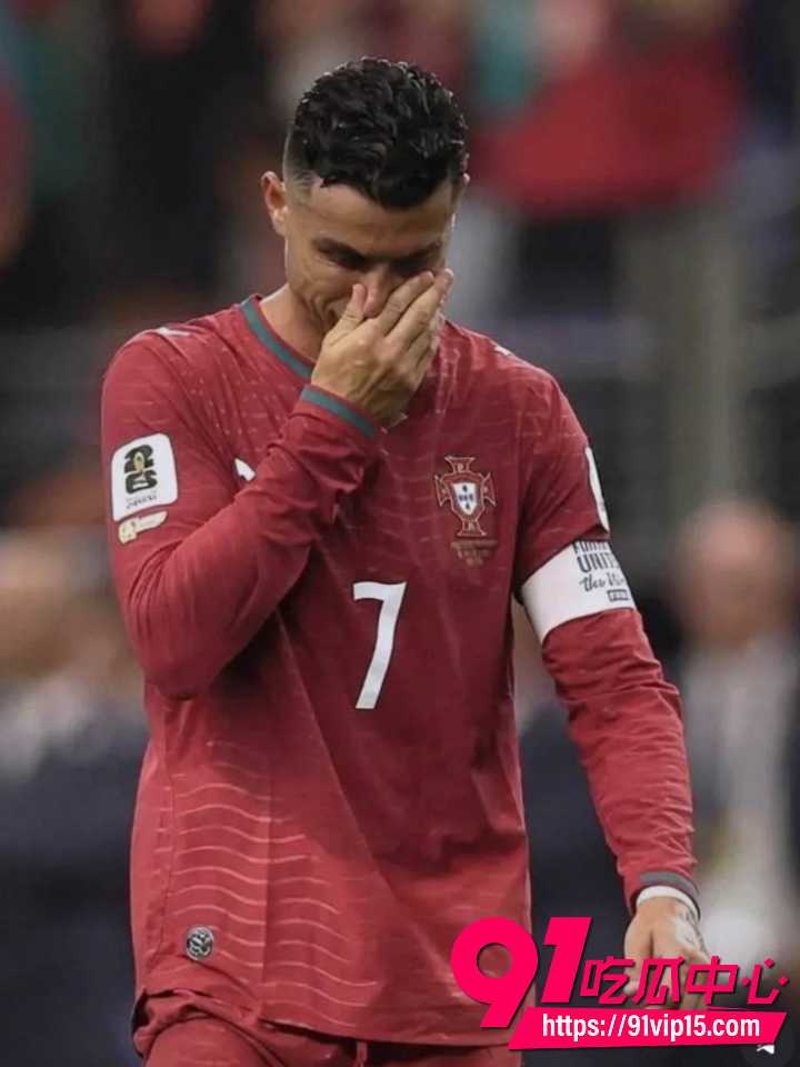 C罗泪别世界杯14 C罗泪别世界杯14