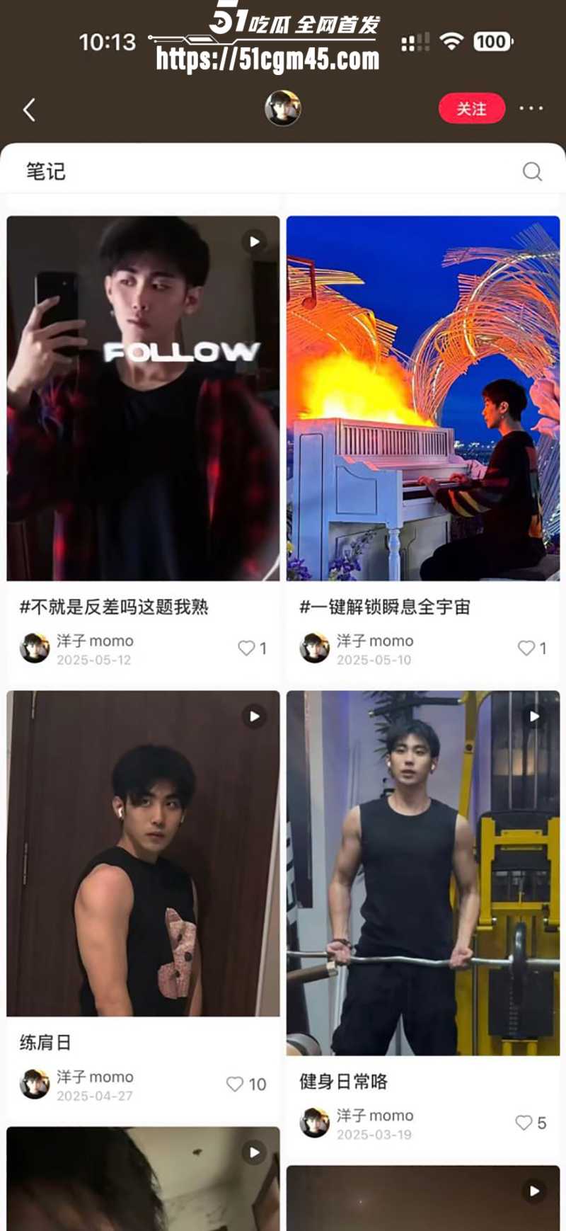 软饭硬吃大连男yy家暴出轨曝光 2 拷贝 软饭硬吃大连男yy家暴出轨曝光 2 拷贝