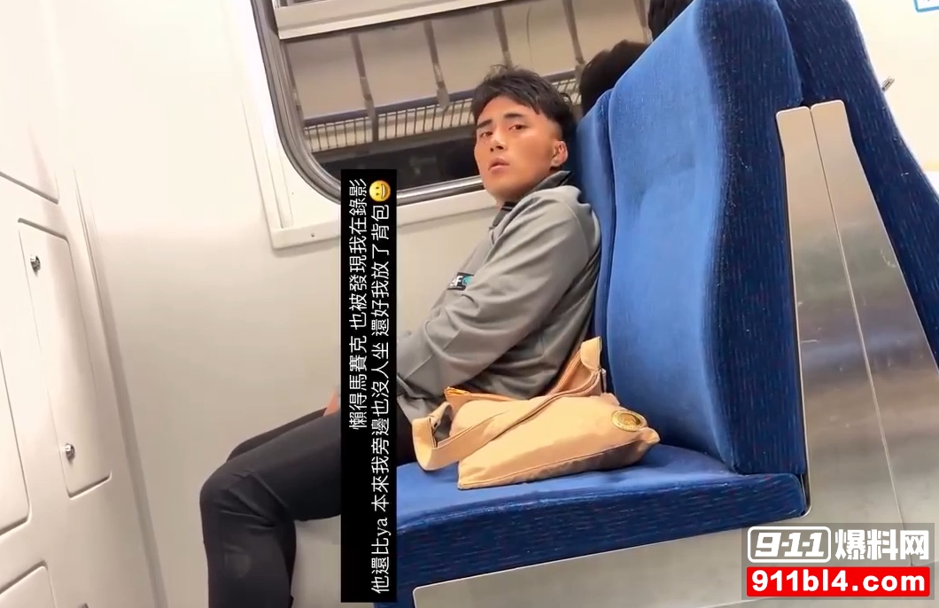 打飞机5
