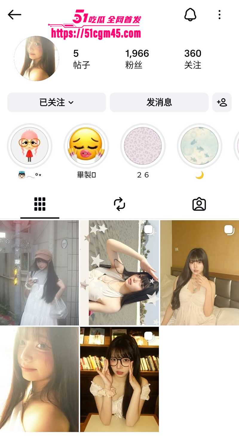 极品高颜值学霸性爱视频被爆 1 拷贝 极品高颜值学霸性爱视频被爆 1 拷贝