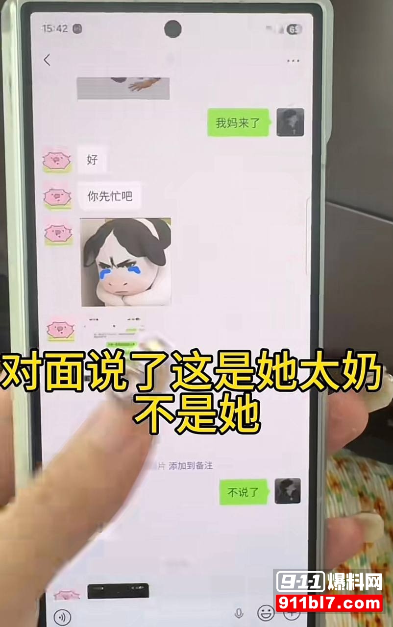 中南大学外国语学院英语专业井芝 15