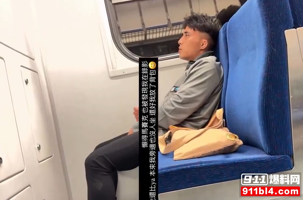 打飞机4