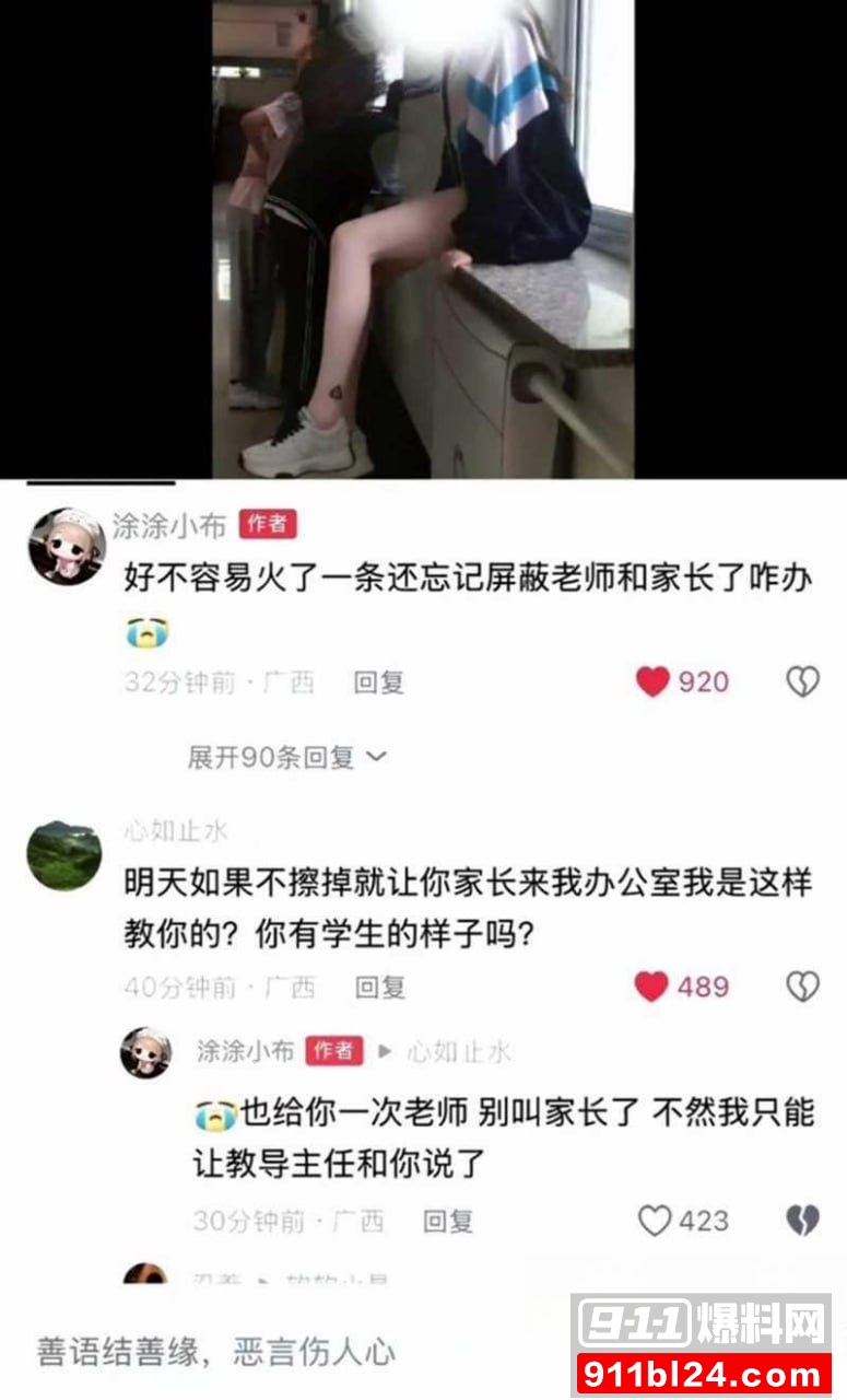 小小绘  1