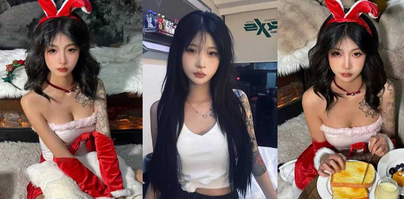 苏畅.jpg