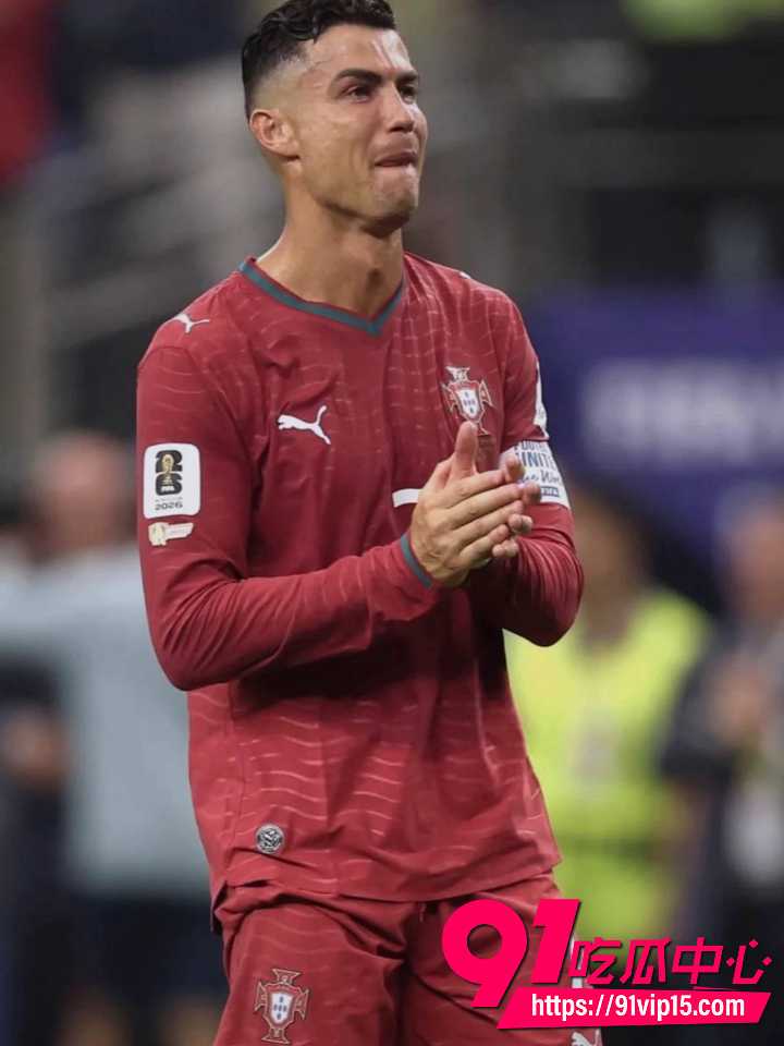 C罗泪别世界杯15 C罗泪别世界杯15