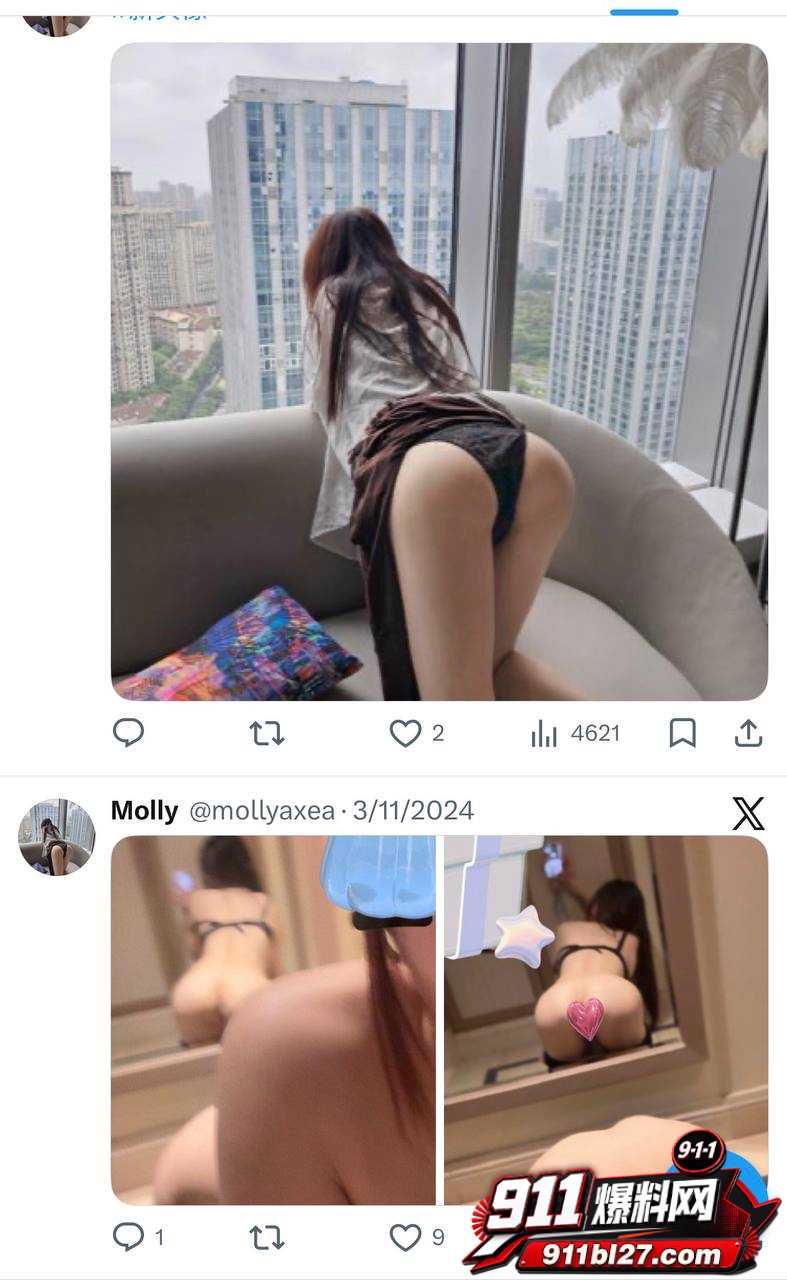 瓜友投稿曝光4