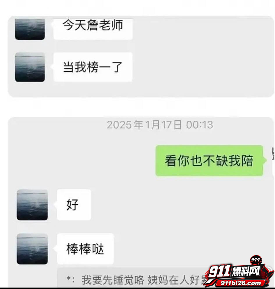 李嘉凯63