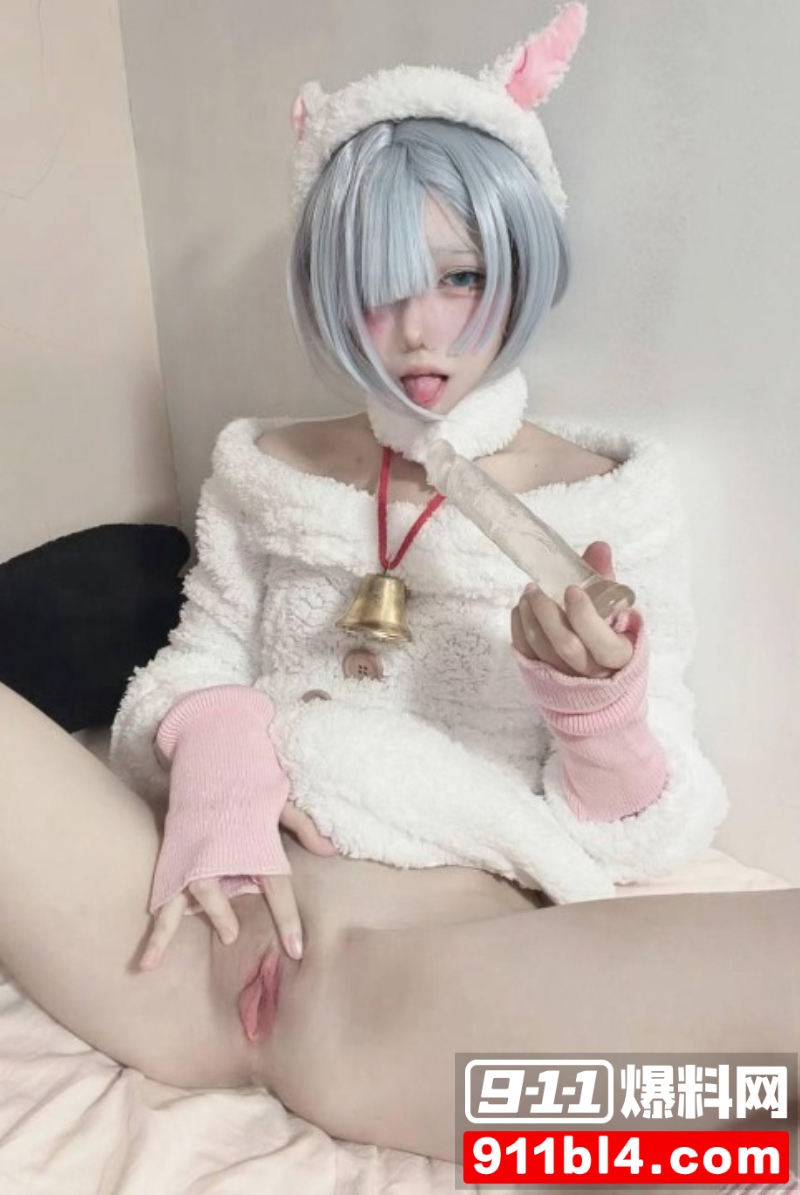 极品反差萝莉凄COS雷姆7