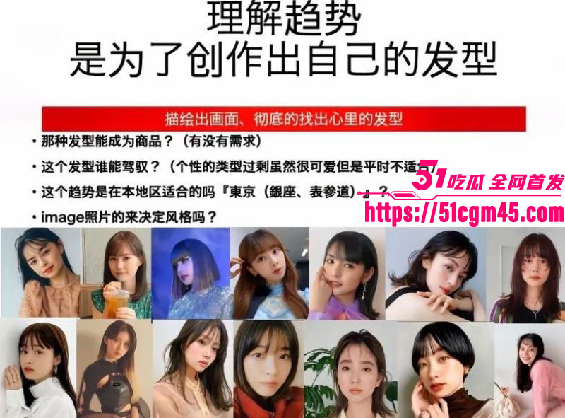FC2爆火G杯声优哈梅作品 7 FC2爆火G杯声优哈梅作品 7