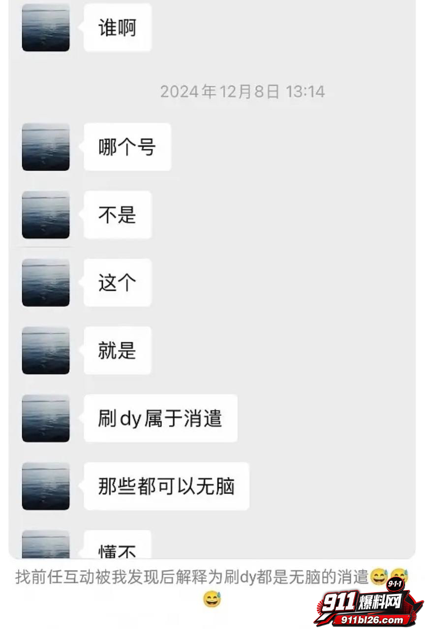 李嘉凯48