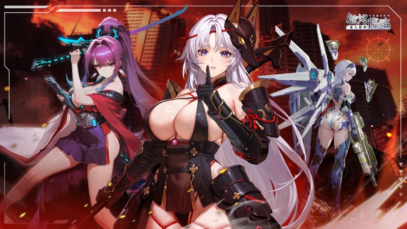 《欲洛降临》震撼上线18game！1