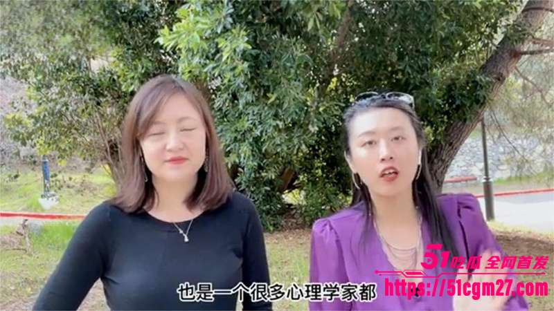 性爱博主 Dr