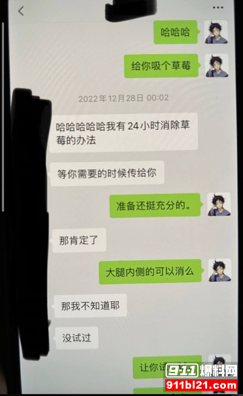 枯木龙吟42