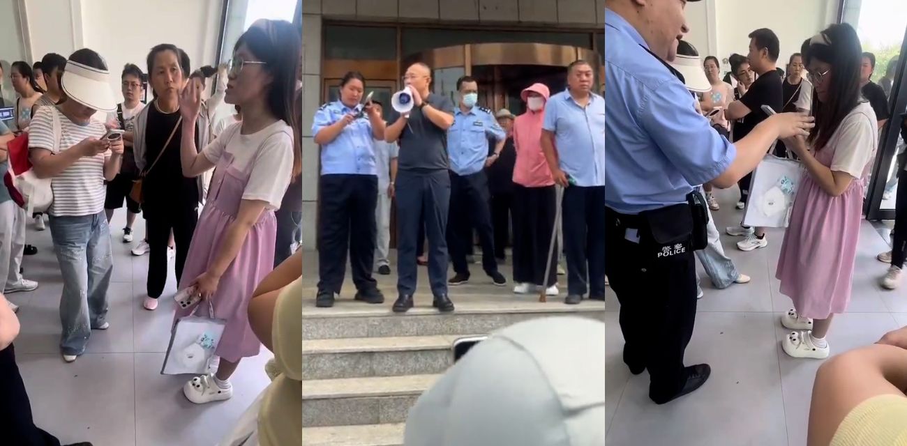 抖音热搜大瓜桔小花暴雷！上百受害人信访大厅维权被警方拦截 年轻人血泪教训 - 社会奇闻