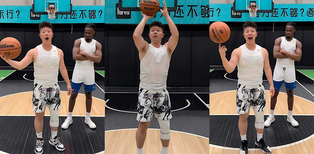 抖音篮球网红 牛教练 直播百分大战被脱裤子 露鸟瞬间被录屏全网疯传！ - 直播福利