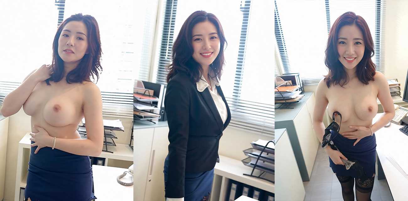 台湾女优 楚茵 剧情AV 美人妻为职位接受上司调教 首次出轨就沉迷高潮 - 剧情演绎