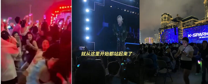 澳门权志龙演唱会上演全武行台下女粉互撕最全视角