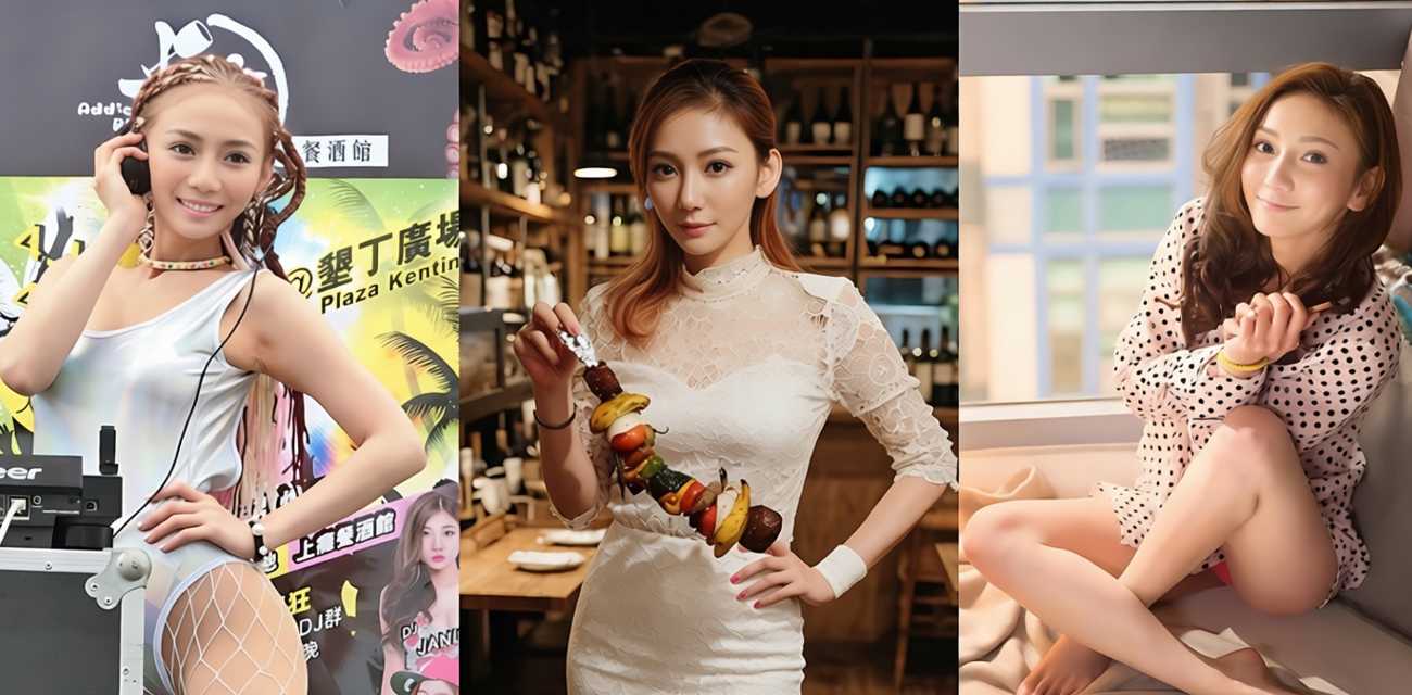 太阳花女王 刘依函 押解回台湾 从政治女神到卖淫妓女 反差人生令人唏嘘不已！ - 网红主播