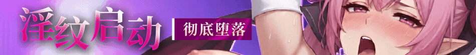 蜜桃乌托邦